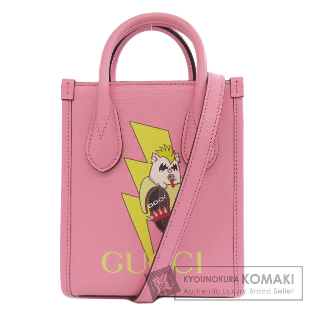 Gucci Bananya Collaboration Leather Handbag